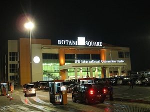 botani square