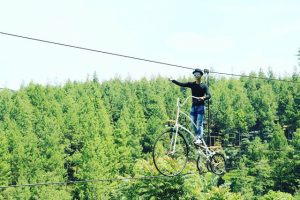 Skybike Dago Dream Park