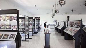 Indonesian Record Museum