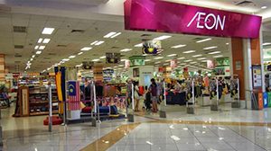 Aeon Bukit Indah Shopping Centre