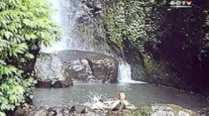 Srambang Waterfall