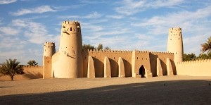 Al Jahili Fort