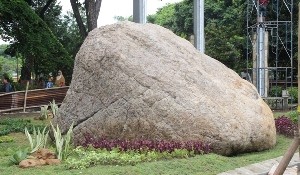 Semar Stone