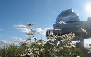 Bisei Astronomical Observatory