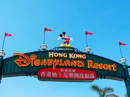 HongKong Disneyland