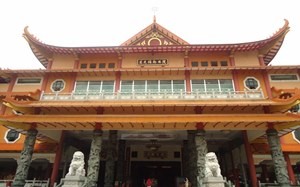Maha Vihara Adhi Maitreya