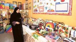 Wanita Handicraft Center