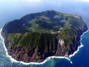 Aogashima Volcano, Jepang