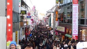 Harajuku Dori