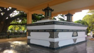 Tomb of Sultan Iskandar Muda