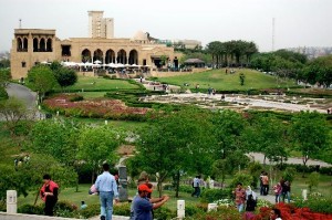 Al-Azhar-Park