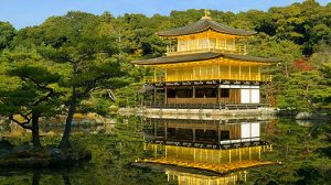 Golden Pavilion