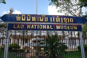 museum lao