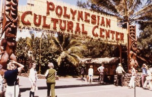 polynesian Cultural Center