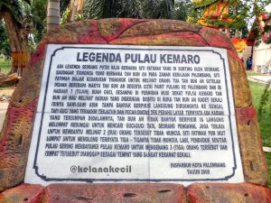 Kemaro Island Legend