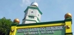 Mesjid Lama Gang Bengkok