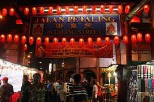 Pecinan Jalan Petaling