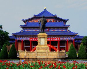 Sun yat-sen memorial hall