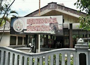 Indonesian puppet museum