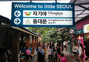 Little  Seoul  Bandung  TempatWisataUnik com