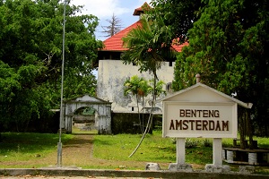 Keindahan Arsitektur Benteng Victoria