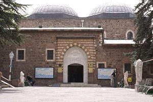 Museum Peradaban Anatolia