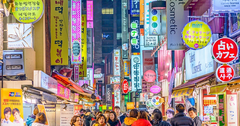 10 Tempat Wisata di Korea Selatan untuk KPopers  yang Wajib 