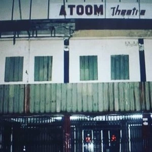 Bioskop Atoom, Citeareup (Tempat wisata angker di Bogor)